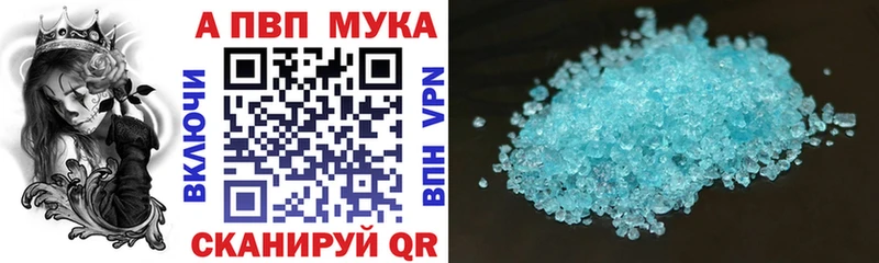 OMG маркетплейс  Благодарный  Alfa_PVP VHQ 