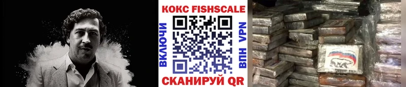 купить  цена  Благодарный  Кокаин Эквадор 