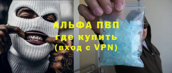 mdpv Сясьстрой