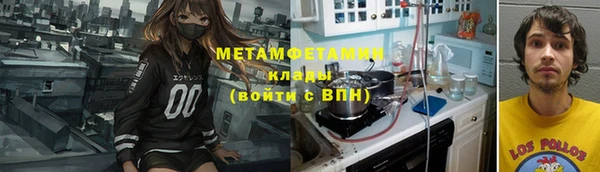 гашиш Заполярный
