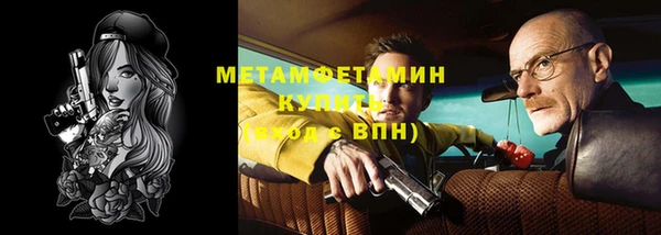 гашиш Заполярный