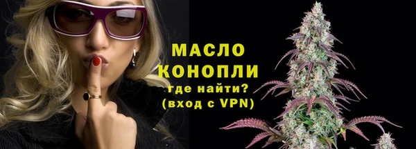 mdpv Заречный