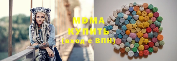 mdpv Сясьстрой