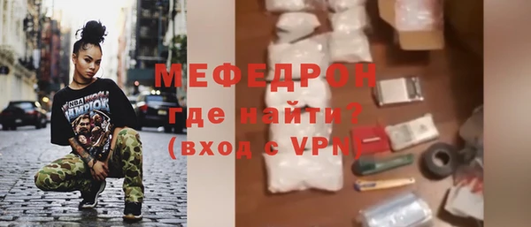 хмурый Тобольск
