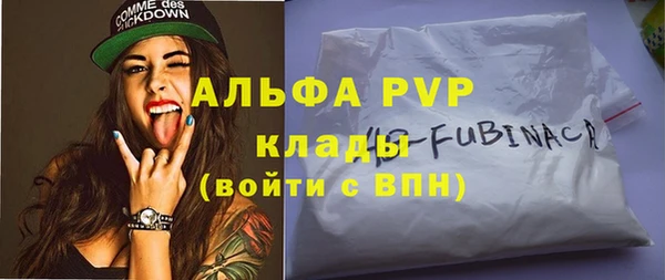 mdpv Сясьстрой