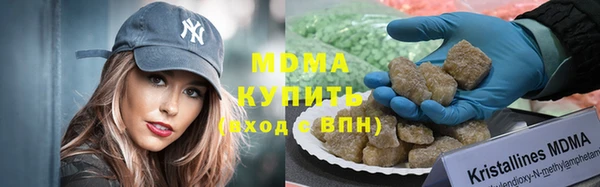 mdpv Сясьстрой