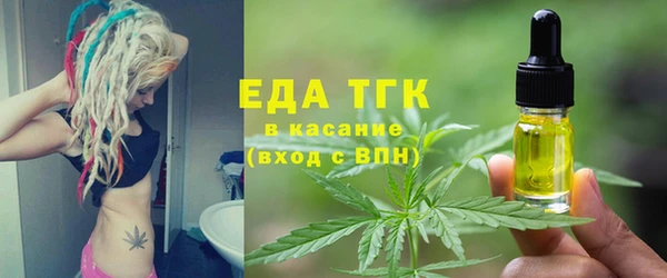 mdpv Сясьстрой