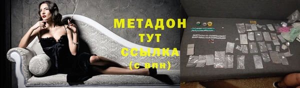 mdpv Сясьстрой