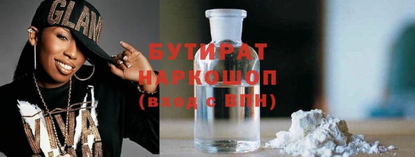 гашиш Заполярный