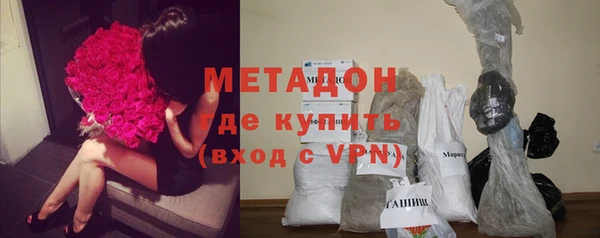 героин Тавда