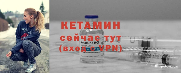 хмурый Тобольск
