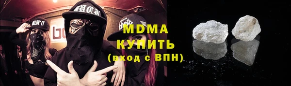 хмурый Тобольск