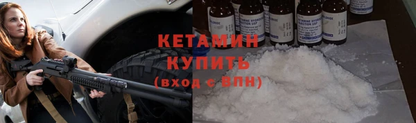 PSILOCYBIN Тайга