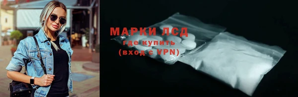 ALPHA PVP Тихорецк