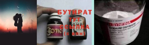 гашиш Заполярный