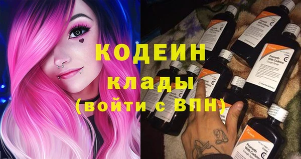 mdpv Сясьстрой