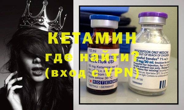 героин Тавда