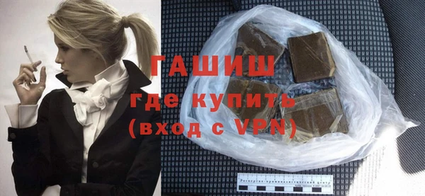 героин Тавда