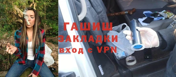 mdpv Сясьстрой