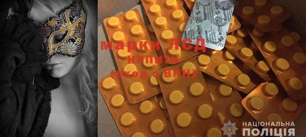 mdpv Сясьстрой