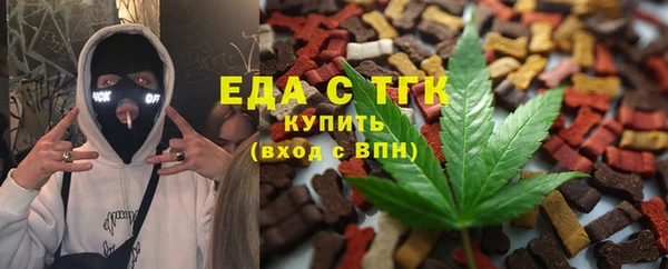 mdpv Сясьстрой