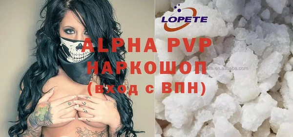 героин Тавда
