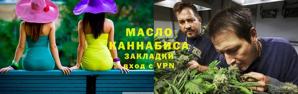 mdpv Сясьстрой