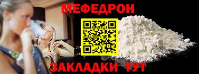 индика Волжск