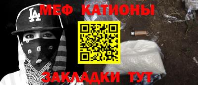 твердый Балашиха