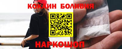 меф VHQ Волжский