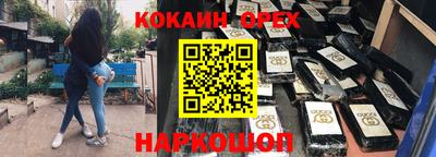 МДПВ Балаково