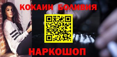 MDMA Волгодонск
