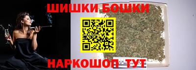 индика Волжск