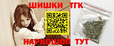 MDMA Волгодонск