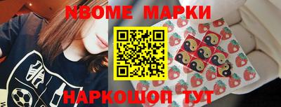 МДПВ Балаково