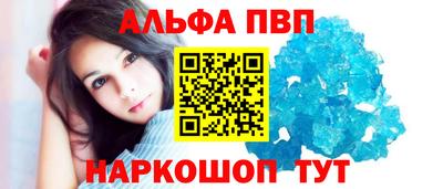 MDMA Волгодонск