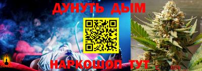 индика Волжск