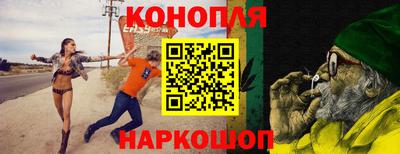 твердый Балашиха