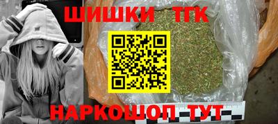 MDMA Волгодонск