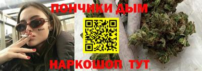 MDMA Волгодонск