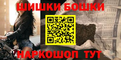 MDMA Волгодонск