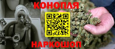 меф VHQ Волжский