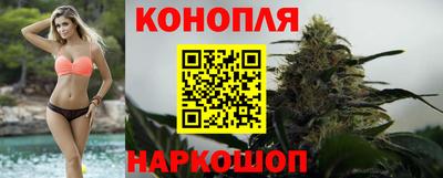 MDMA Волгодонск