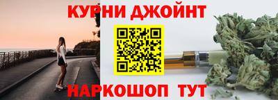 МДПВ Балаково