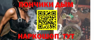 индика Волжск