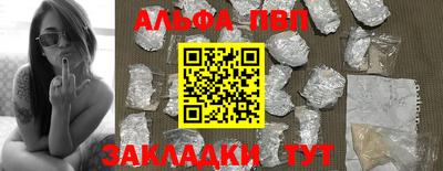 MDMA Волгодонск