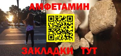 твердый Балашиха