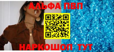 MDMA Волгодонск