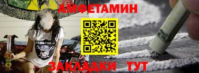 твердый Балашиха