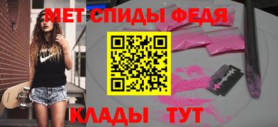 МДПВ Балаково